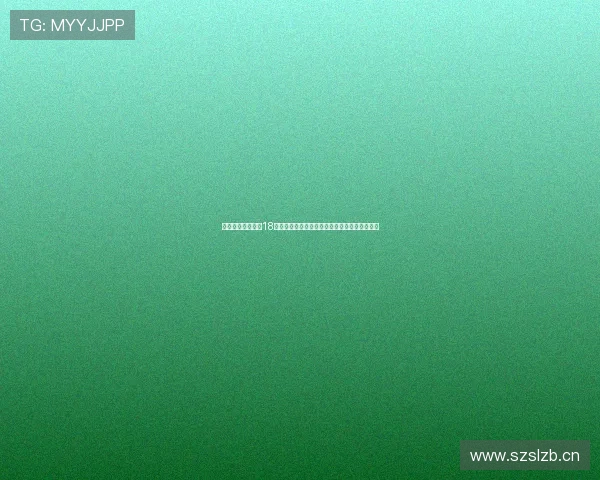 尤文图斯锁定芬兰18岁天才中场西尔塔宁尤尔加登标价高达两千万欧