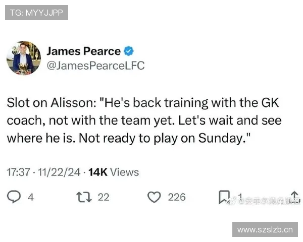 斯洛特谈球队伤病困扰强调季前训练不足导致人员紧缺问题