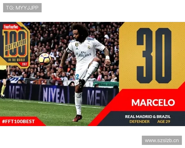 赛季第四周跑动距离统计小瓦格纳领跑弗拉格与马卡紧随其后